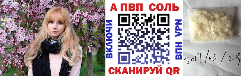 Наркошоп купить Каннабис  МЕФ  Альфа ПВП  ГАШ  Костерёво