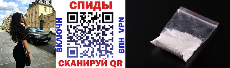 Купить где  Костерёво  АМФЕТАМИН Розовый 