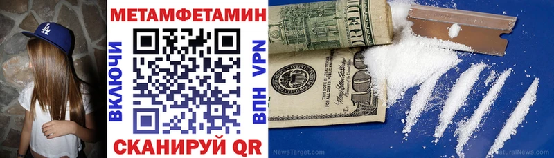 АМФ Premium Костерёво