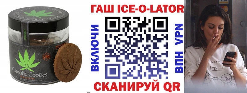 Еда ТГК конопля  Купить закладки  Костерёво 
