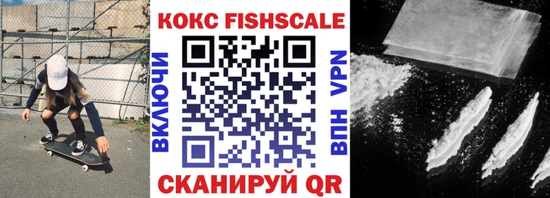 Купить закладки  Костерёво  COCAIN 98% 