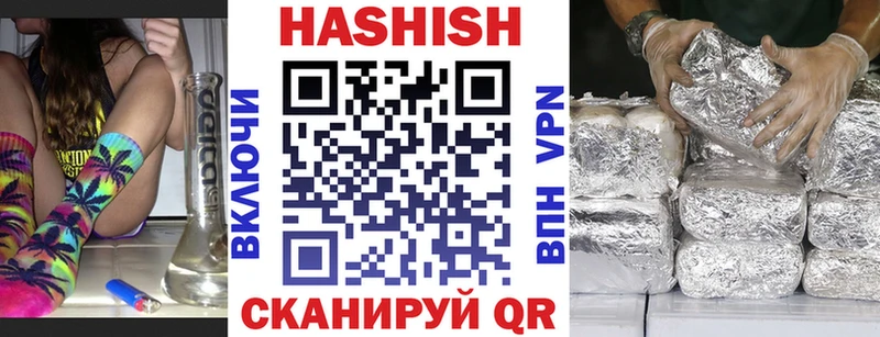 Купить  Костерёво  ГАШ VHQ 