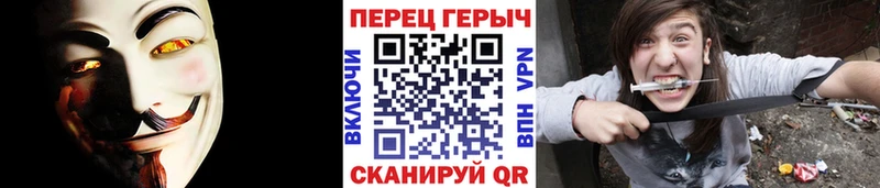 Купить  Костерёво  ГЕРОИН гречка 