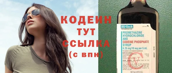 мдпв Зеленодольск