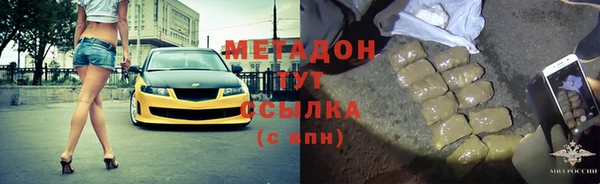 мдпв Зеленодольск