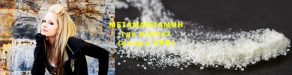 мдпв Зеленодольск