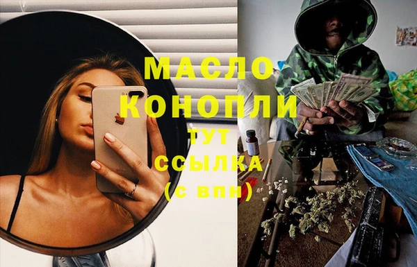 мдпв Зеленодольск