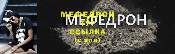мдпв Зеленодольск