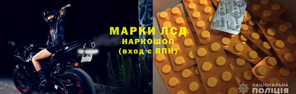 мдпв Зеленодольск