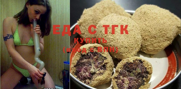 мдпв Зеленодольск