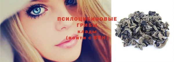 мефедрон Зерноград