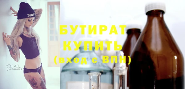 мдпв Зеленодольск