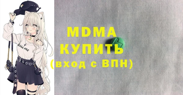 мдпв Зеленодольск