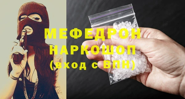 мдпв Зеленодольск