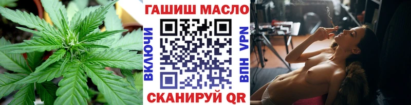 ТГК жижа  Купить  Костерёво 